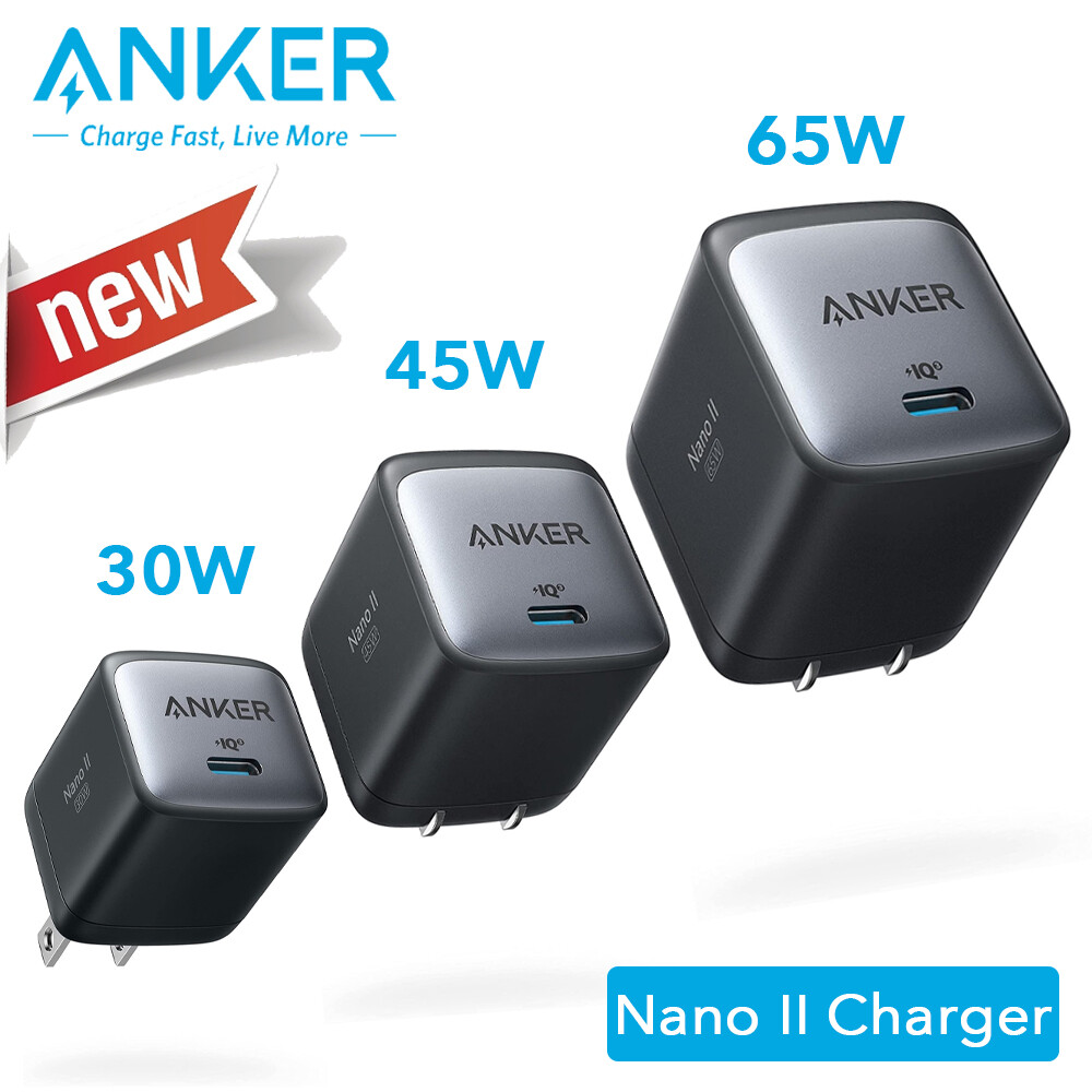 Anker Nano II 65W USB-C Charger