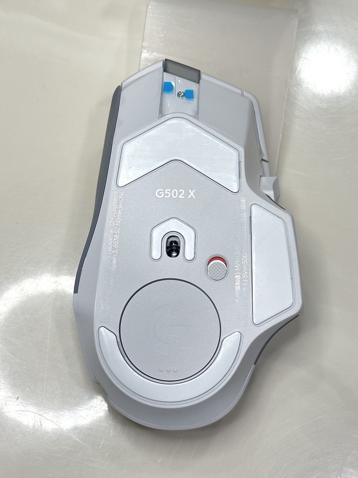 Logitech G502 X PLUS Wireless