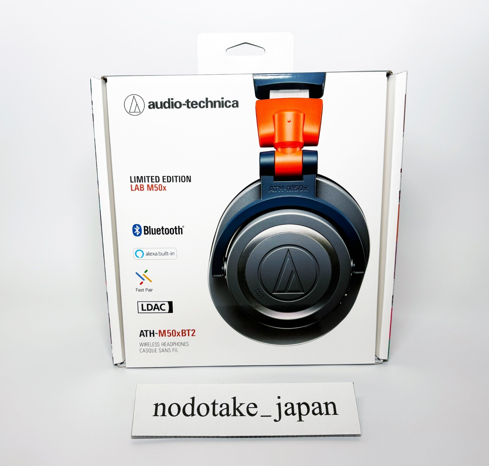 Audio-Technica ATH-M50xBT2