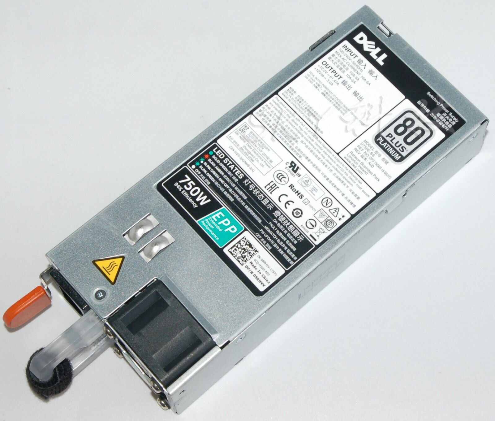 Dell 750W 80+ Platinum Redundant PSU