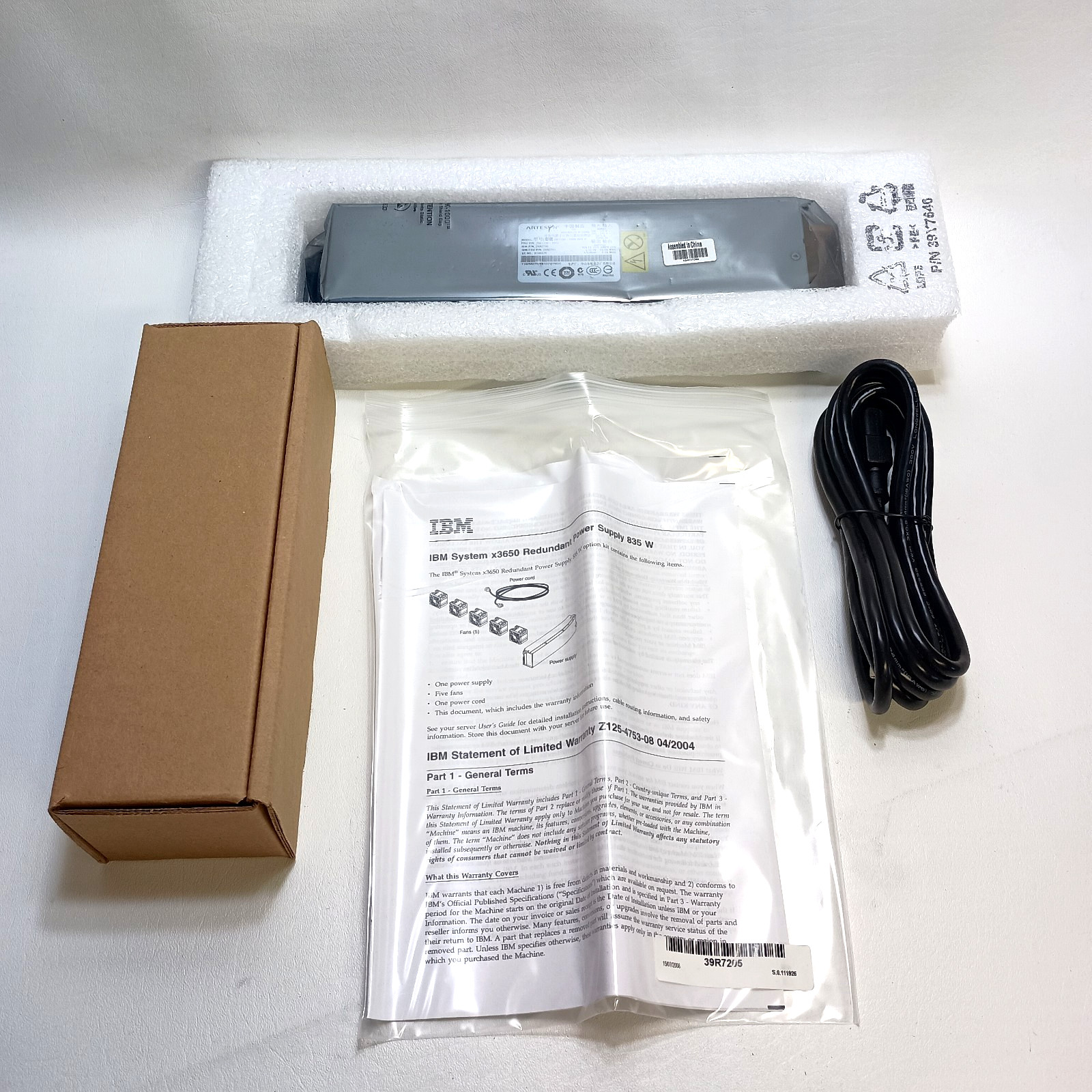 IBM 550W PSU for System x3650