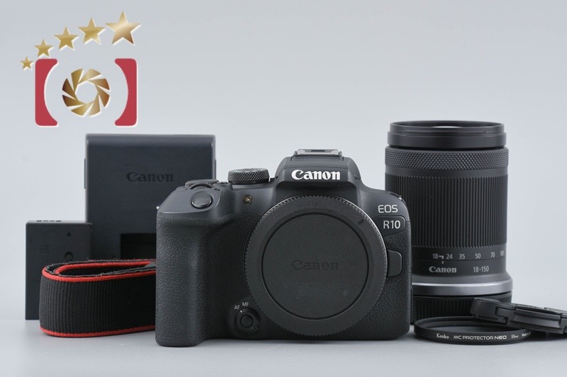 Canon EOS R10