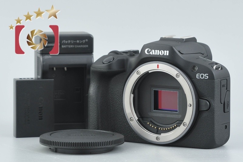 Canon EOS R100