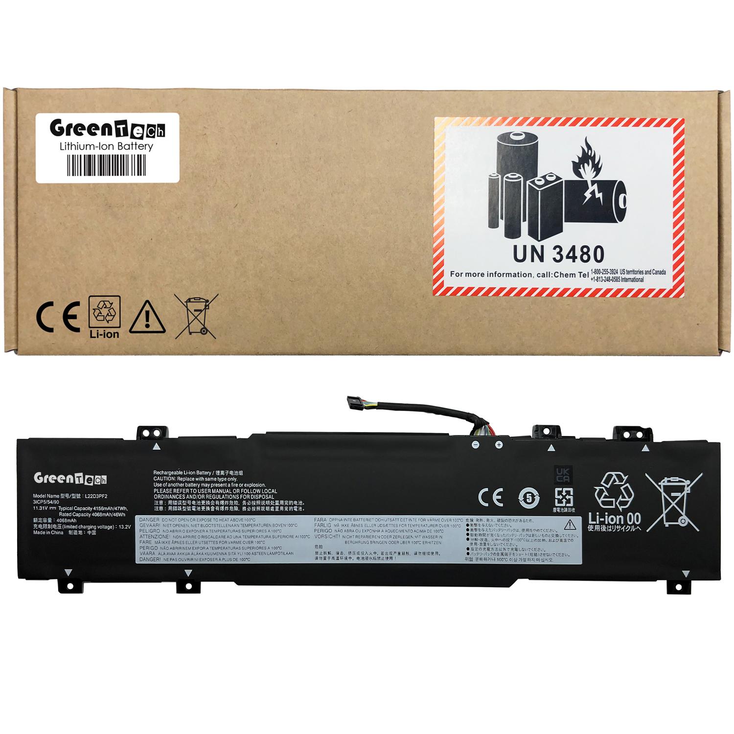 Lenovo IdeaPad 3 15IAH8