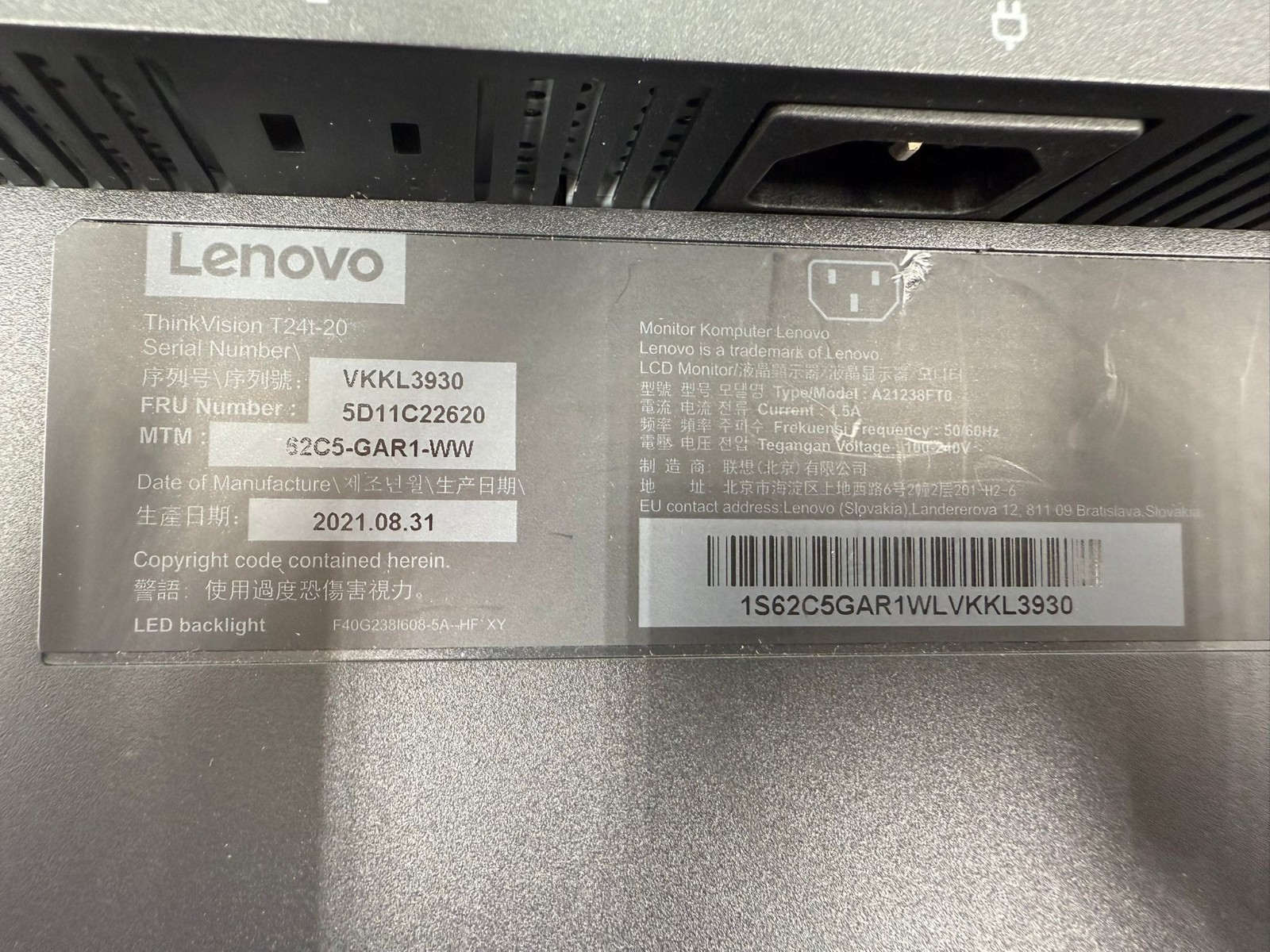 Samsung S27C314GAU 27″ FHD Monitor