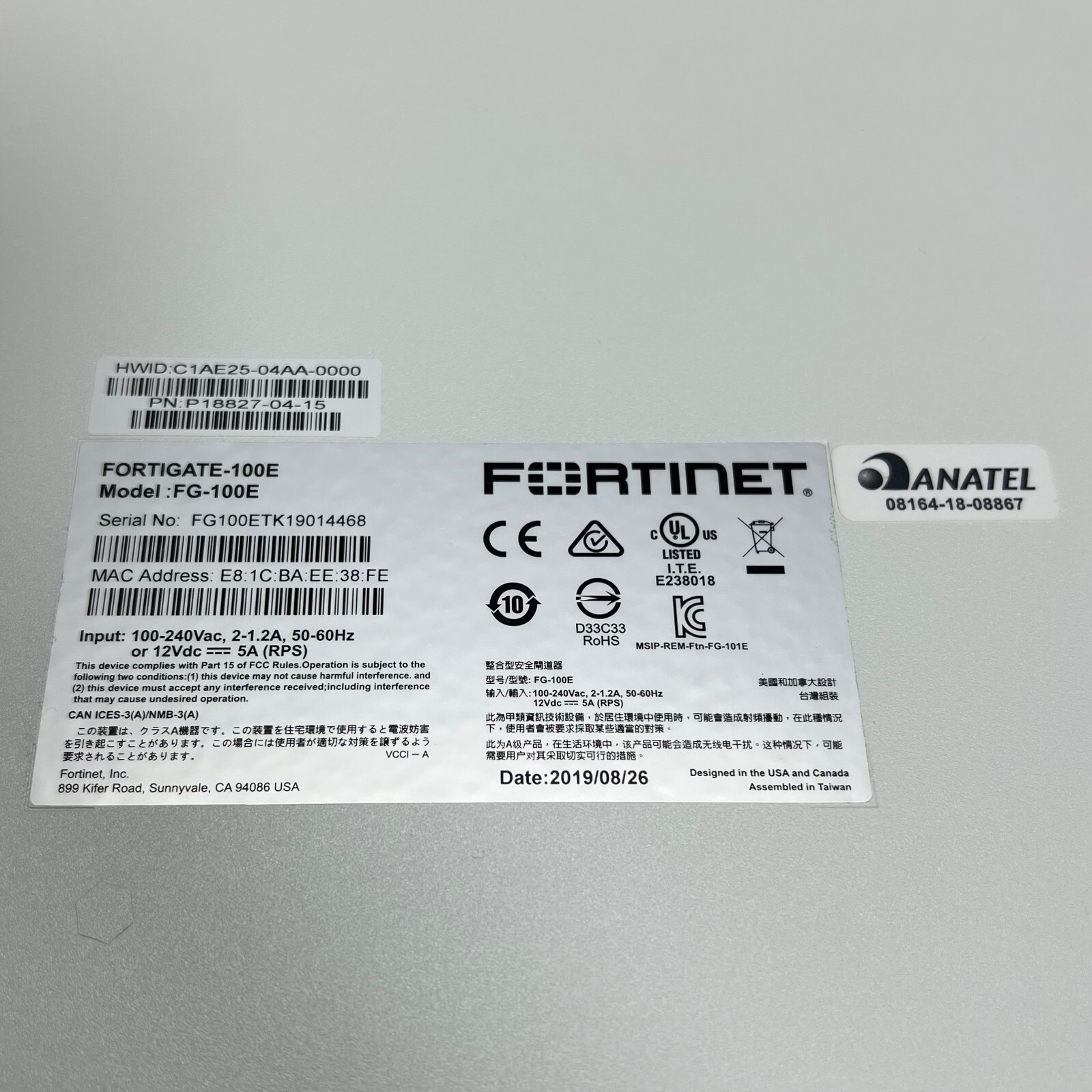 Fortinet FortiGate 100E