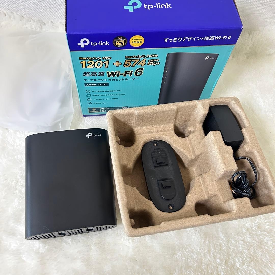 TP-Link Archer AX23 AX1800 WiFi 6 Router